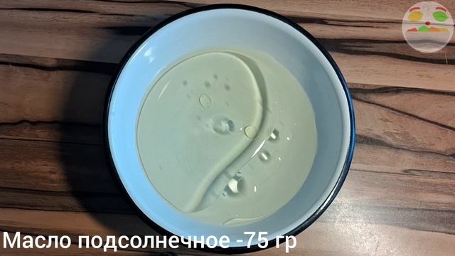 Вкусная капуста🥬 смотреть онлайн