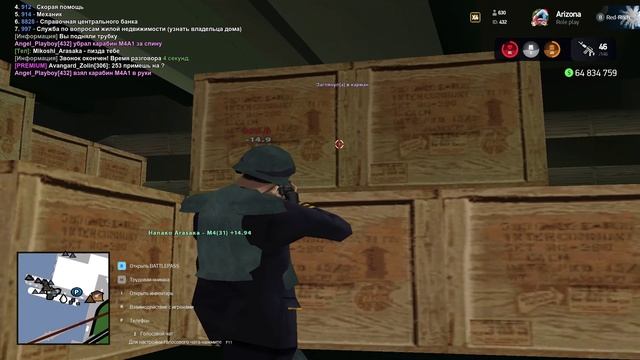 Grand Theft Auto San Andreas 2025.02.16 - 11.14.09.05.DVR_Trim смотреть онлайн