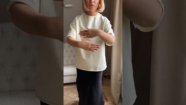 Идеальный образ на выходные весной 🌸 смотреть онлайн