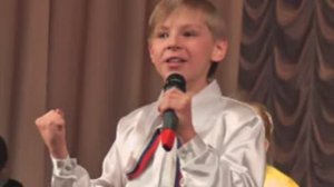 Родина моя (Я ты он она)