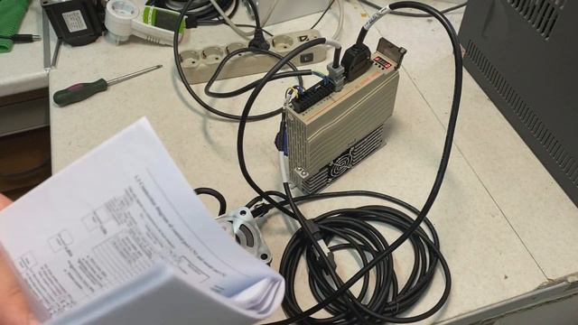Сервопривод T3D смотреть онлайн
