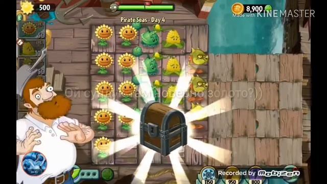Порохождение игры "Растение против зомби"#5# это очень сложно!! смотреть онлайн