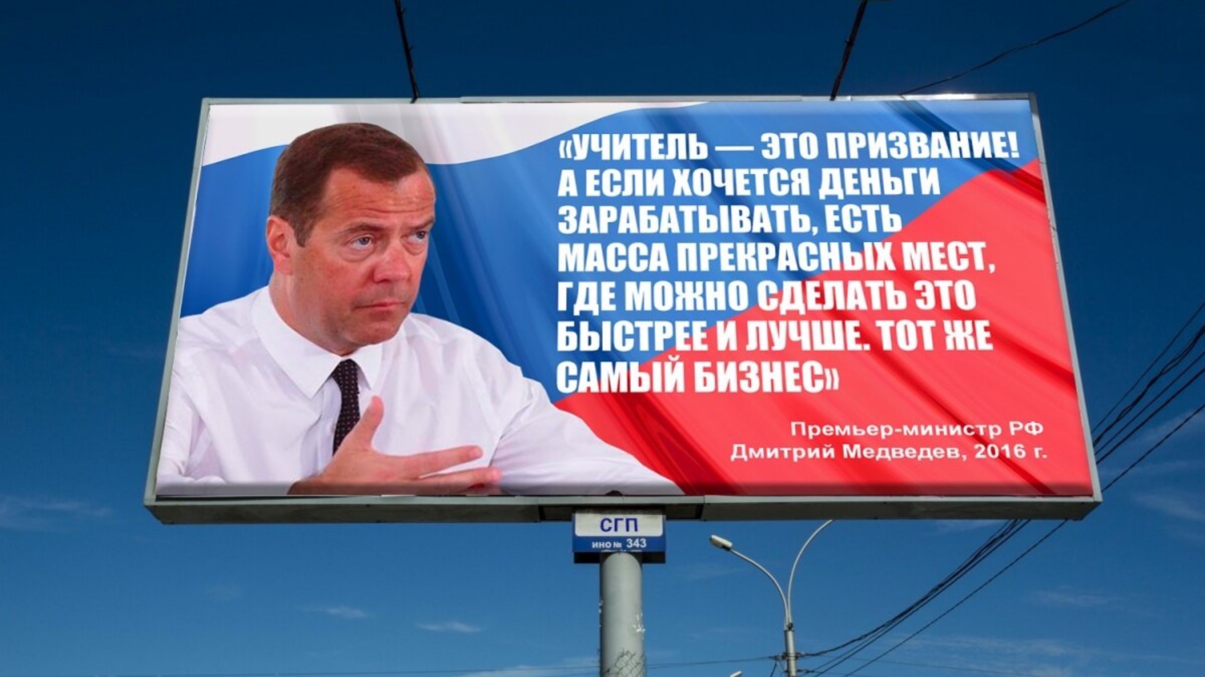 Имеешь Пассивный Доход - Имеешь Уважение смотреть онлайн