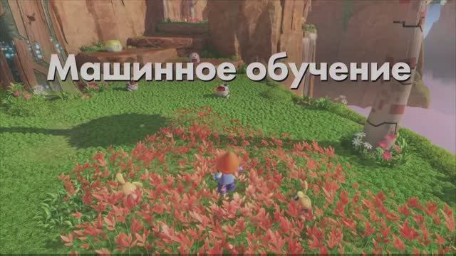 ASTRO BOT - Машинное обучение смотреть онлайн