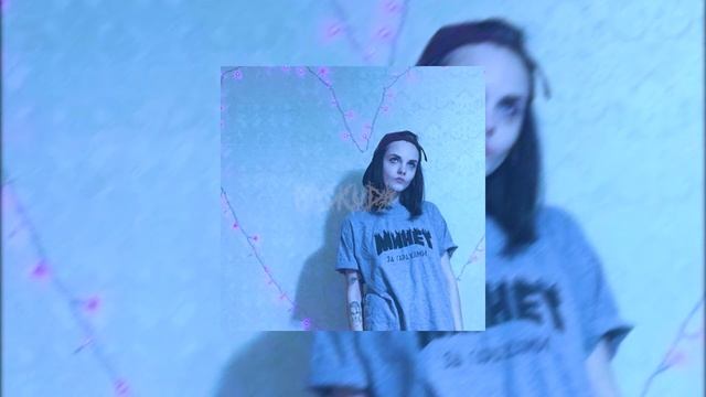 апатiя, структура щастя - ліпший день (speеd up) смотреть онлайн