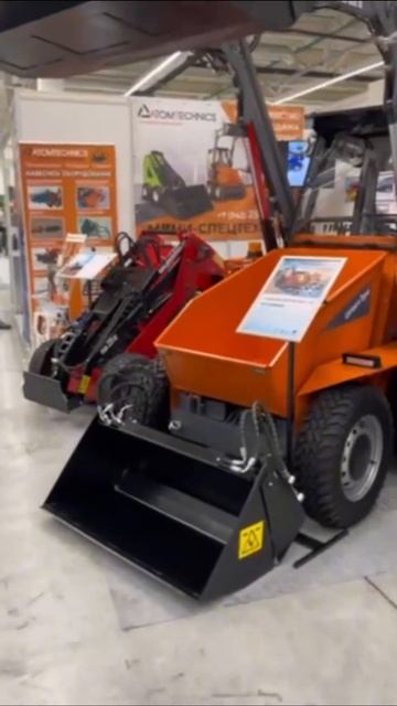 Пермь, выставка, ждем Всех! , #выставка #минипогрузчик #пермь #пермскийкрай смотреть онлайн