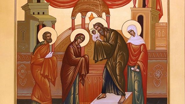 Сретение Господа Бога и Спаса нашего Иисуса Христа смотреть онлайн