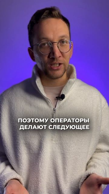 Как снимать людей, чтобы им нравилось? #видео #продажи #reels #эксперт #бизнес #доход #клиенты смотреть онлайн