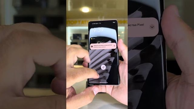 Google Pixel 7 Pro 12/128gb