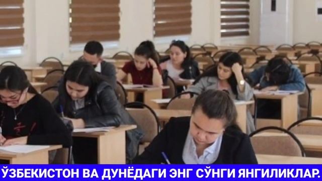 ТЕЗКОР ХУШ-ХАБАР. АЁЛЛАРГА КОНТРАКТ ПУЛИ ТУ́ЛАБ БЕРИЛАДИ. БАРЧА ОГОХ БУ́ЛСИН. ТАРКАТИНГ!@Dunyo-24 смотреть онлайн