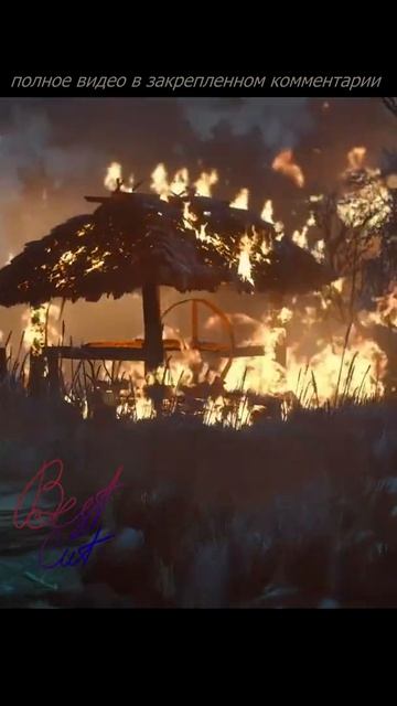 Дикая Охота сжигает деревню | Ведьмак 3 смотреть онлайн