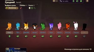 играю в таинственный особняк