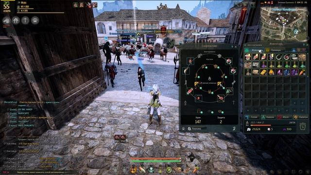 Очередная точка на +18 Либерто смотреть онлайн