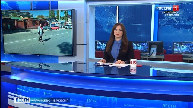 Вести Карачаево-Черкесия 26.10.2021 смотреть онлайн