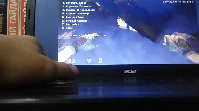 обзор сервера побег от училки [CS.ULET.RU] смотреть онлайн