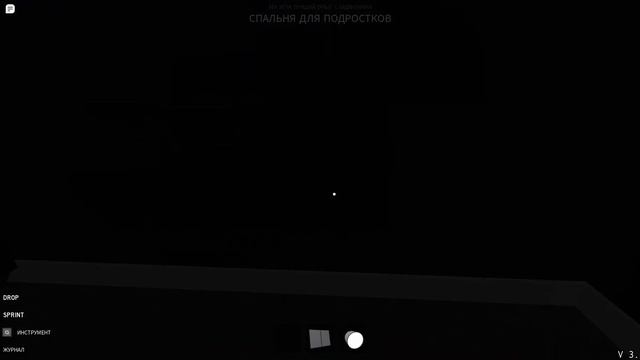 ПРОХОЖУ НЕСКОЛЬКО КАРТ НА ХАРДЕ! Roblox - Specter #2 смотреть онлайн