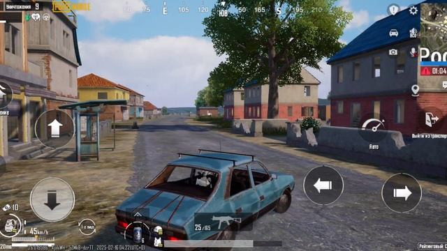 мои умения в пабг мобайл