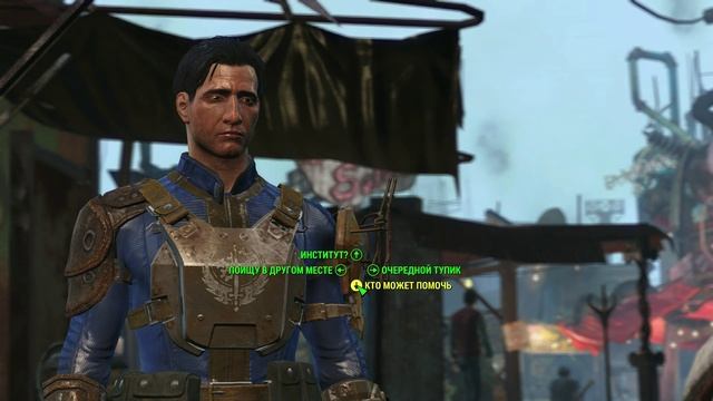 Fallout 4: Прохождение, часть 7