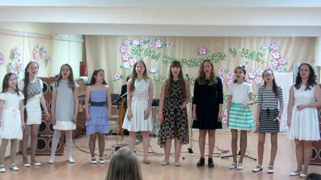 Ансамбль Тоника - А закаты алые смотреть онлайн