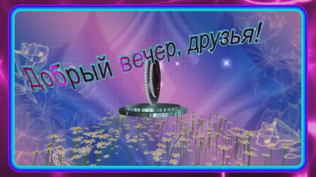 Если грустно вечерочком...Музыка Claude Ciari смотреть онлайн