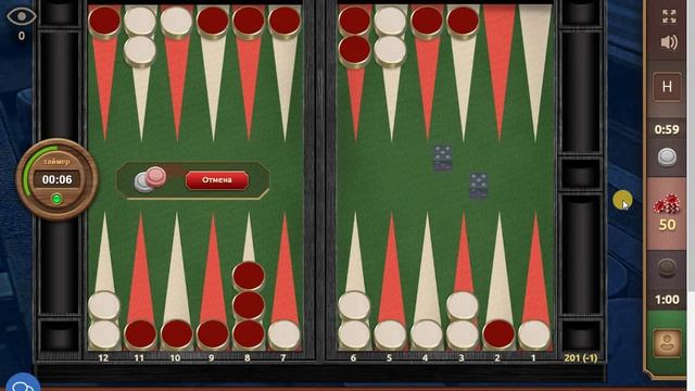 Длинные нарды. Счет 13-8 смотреть онлайн