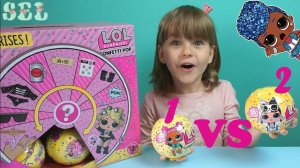 ЛОЛ Сюрприз Конфетти Поп Оригинал 2 волна ПРОТИВ 1 волна Кто Круче?