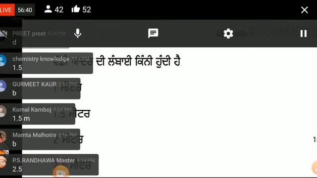 7th Live Mock Test For Ett 2nd Paper смотреть онлайн