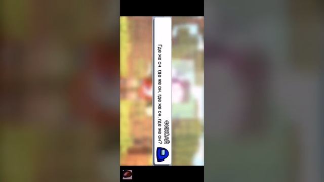 Лук-батун в амонг Ас смотреть онлайн