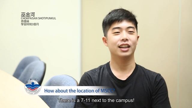 Ming Chuan University Mandarin Studies and Culture Center смотреть онлайн