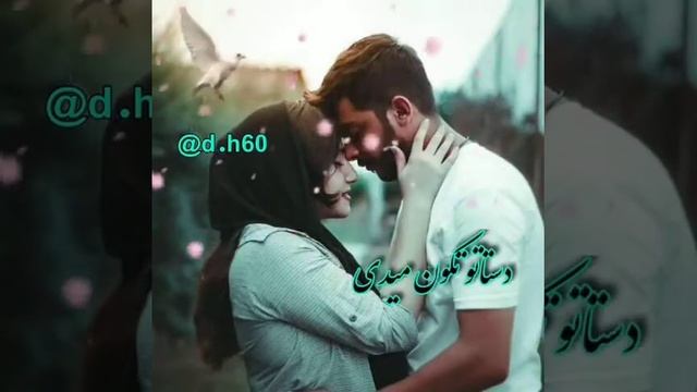 ИШКИ МАН смотреть онлайн