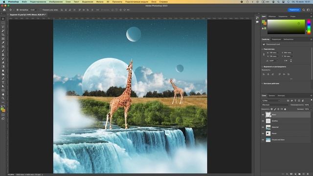 01-03 Двигаем луну смотреть онлайн