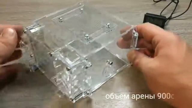 Crystal GM смотреть онлайн