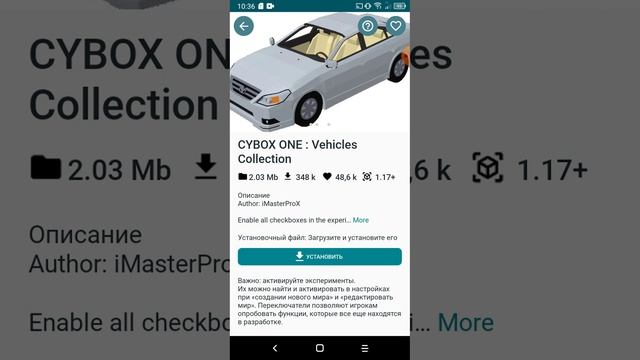 как скачать мод на маке крафт смотреть онлайн