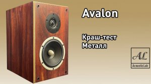AcousticLab Avalon