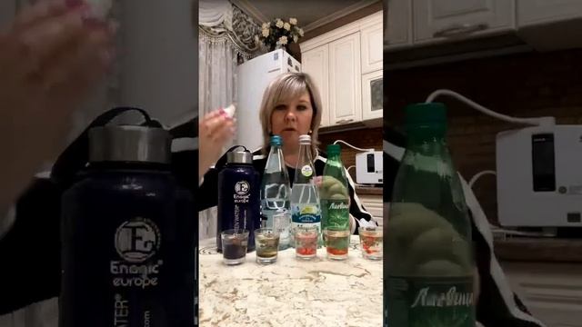 Живая вода.