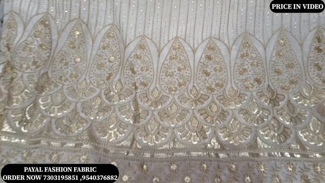 white dieble fabric 😍 | payal fashion fabric 293 | #katranmarket #delhimarket смотреть онлайн