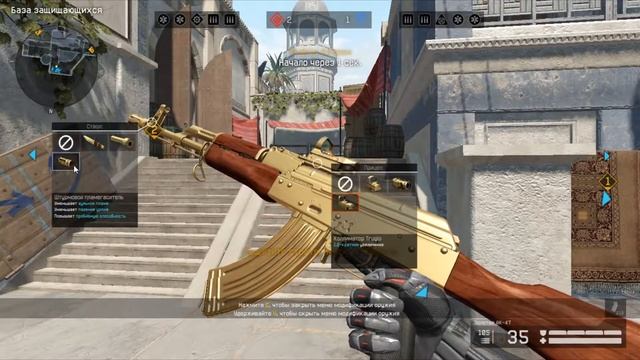 Warface -или как слить лигу смотреть онлайн