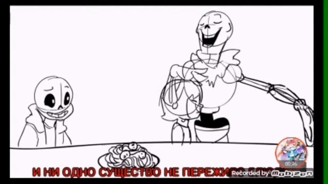 "El gran papyrus" (cancion en español) смотреть онлайн
