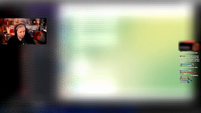 Стрим Stintik 15.02.2025