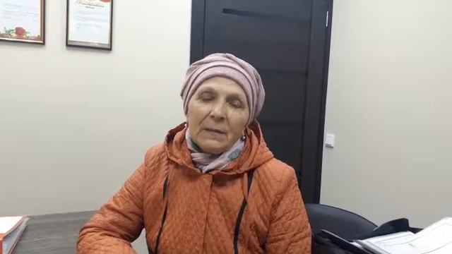 Отзыв Зинченко Людмила смотреть онлайн