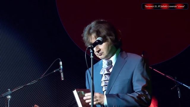 "Х... Забей. Х.З. смотреть онлайн