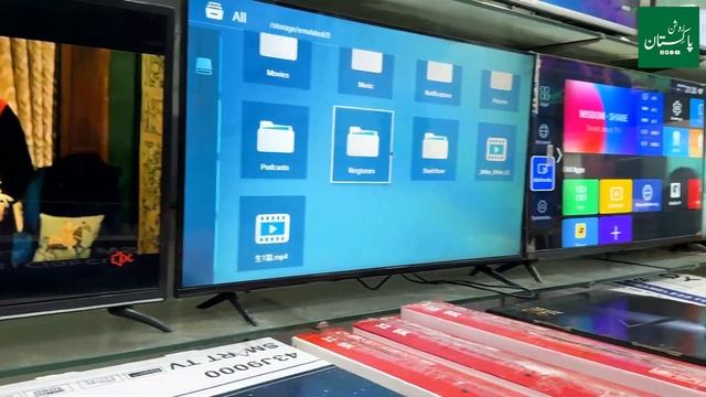 Cheap Price Unbreakable LED First time in Pakistan | Smart 8K LED Tv | Android LED Market смотреть онлайн