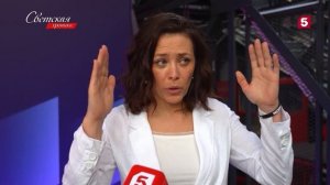 Волкова конфликт с детьми