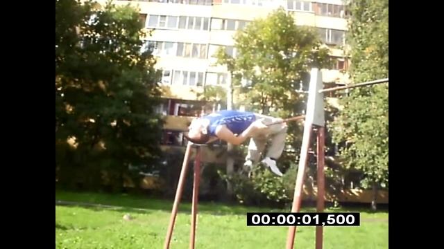 Элемент 40 (слёт с турника в положении сидя) смотреть онлайн