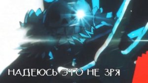 🧡Песня «Неверующий Папирус» [Disbelief Papyrus ]🔥