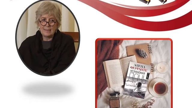 Видеообзор «Книжный подиум - Современное прочтение», ОА, октябрь 2021 год смотреть онлайн