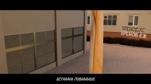 Субтитры песни БЛОП ТОП (Official Video) @bloptop