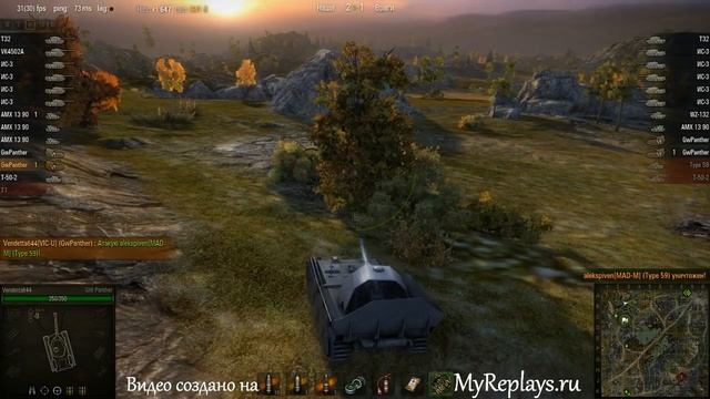 WOT: Карелия - GW Panther - 3 фрага смотреть онлайн