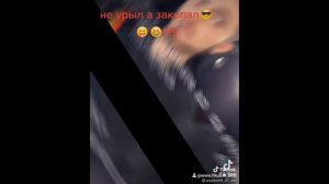 Эдисон перец. Моё первое видео.