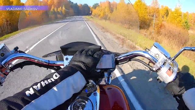 Honda VTX1800 Осень